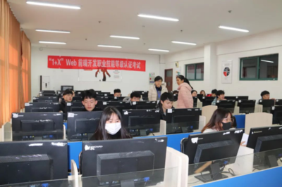商學院成功舉辦跨境電商B2B數據運營職業技能等級認證，賦能電子商務技術服務人才