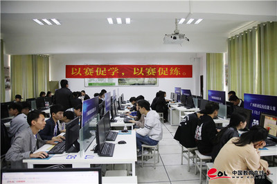 技競八桂 商通未來——2018年廣西高職院校電子商務技能大賽在廣西經貿職業技術學院成功舉辦