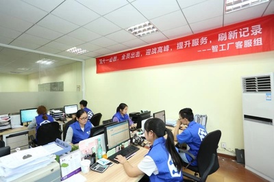 智工廠 電商一站式倉配服務(wù)管家，引領(lǐng)電子商務(wù)技術(shù)服務(wù)新紀(jì)元